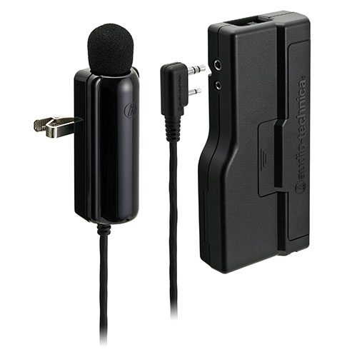 鐵三角 ATIR-T85 專用紅外線領帶話筒及發(fā)射器