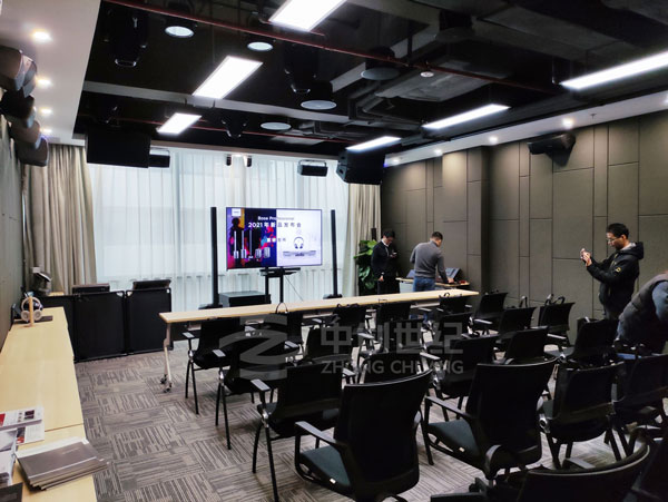 Bose新品發布會深圳分會場-中創世紀培訓室