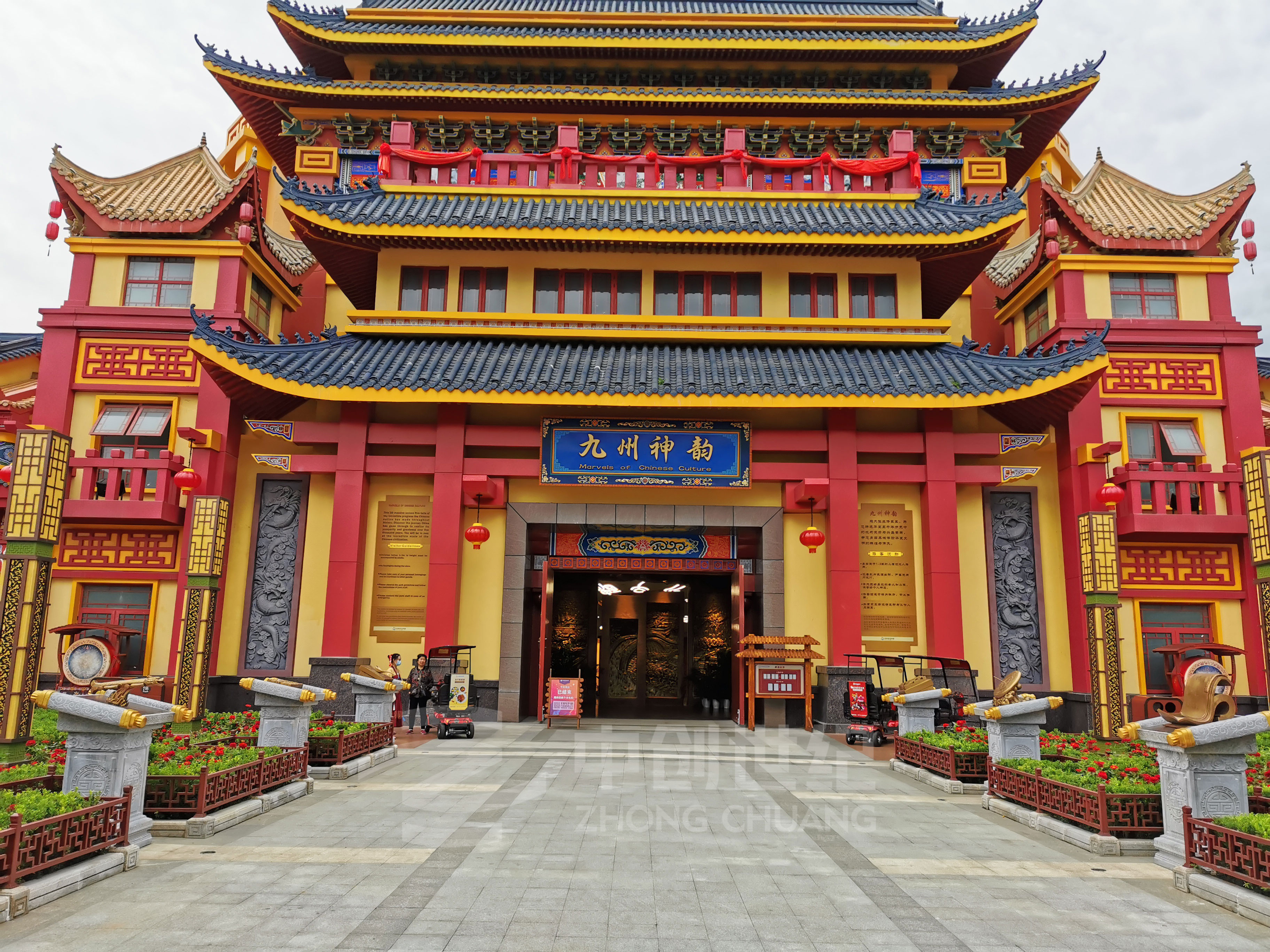 案例2-綿陽(yáng)方特東方神畫2.jpg 案例2-綿陽(yáng)方特東方神畫2.jpg