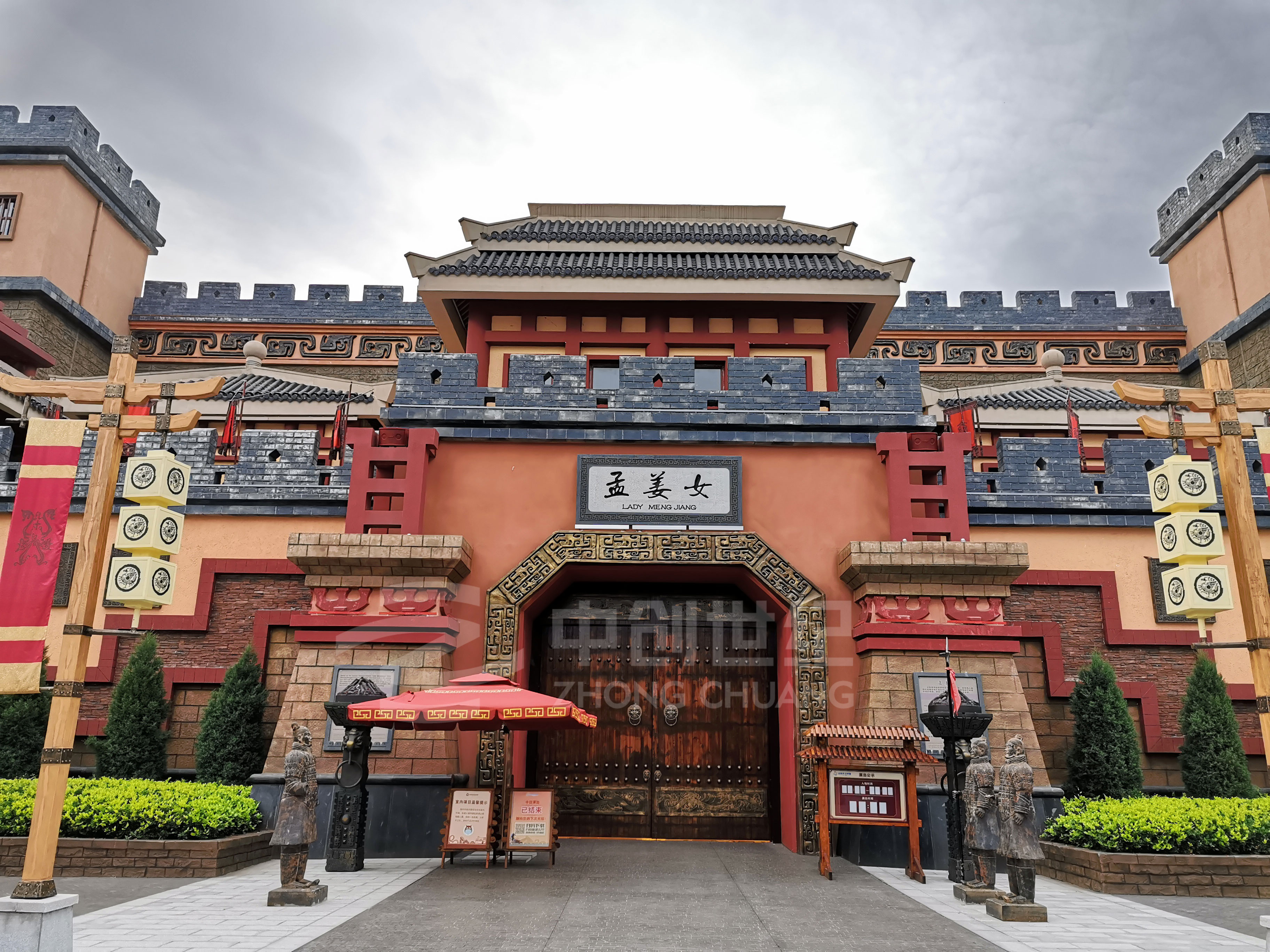 案例2-綿陽(yáng)方特東方神畫.jpg 案例2-綿陽(yáng)方特東方神畫.jpg