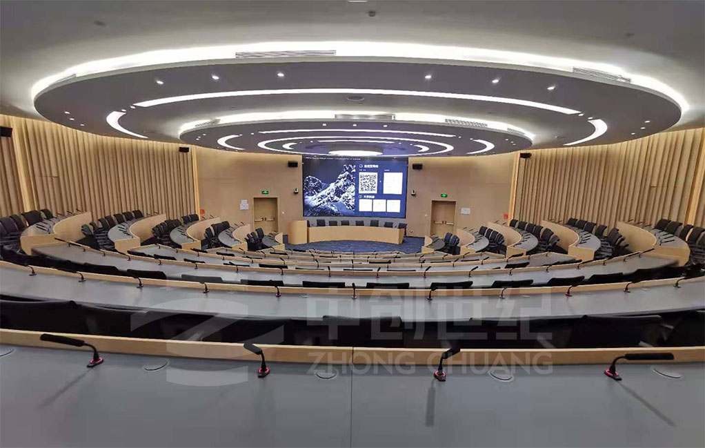 案例3-南方科技大學(xué)圓形報(bào)告廳.jpg 案例3-南方科技大學(xué)圓形報(bào)告廳.jpg