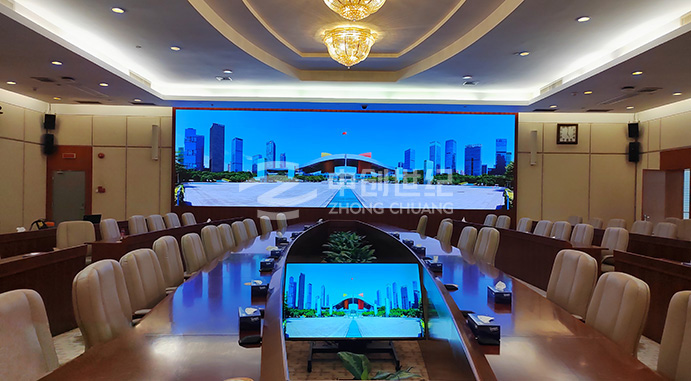 深圳市民中心C5112會(huì)議室 深圳市民中心C5112會(huì)議室