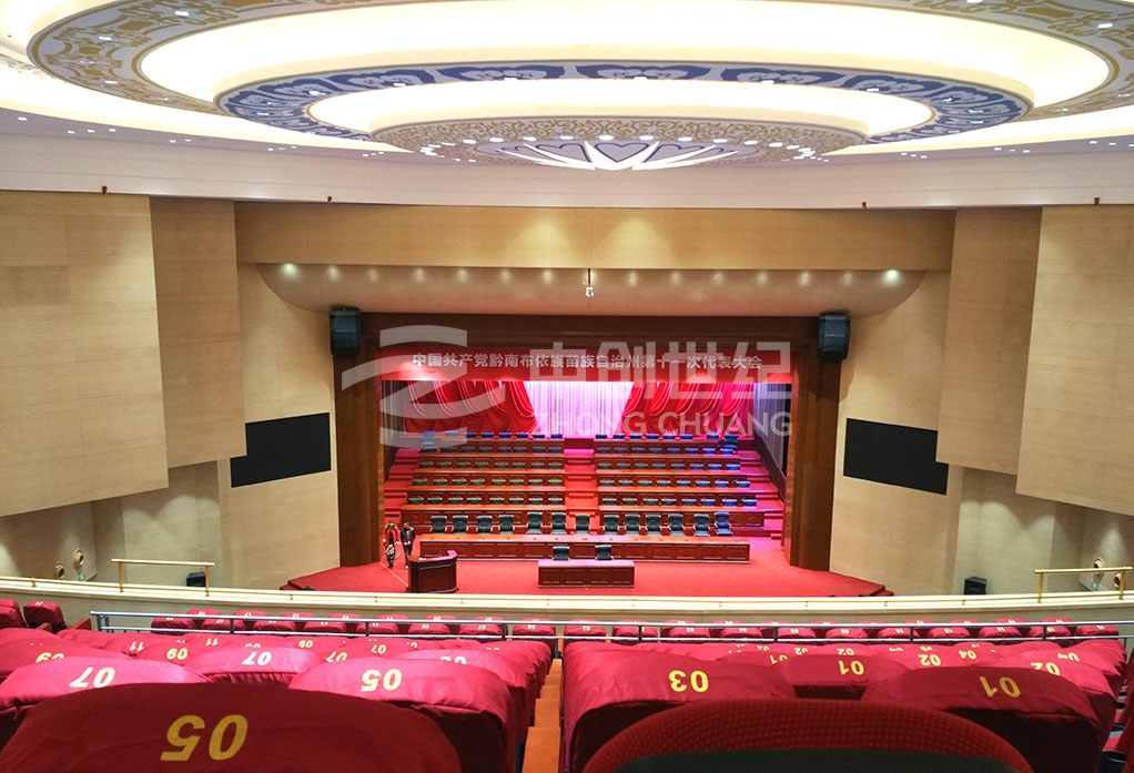 貴州省勻東國(guó)際會(huì)展中心1.jpg 貴州省勻東國(guó)際會(huì)展中心1.jpg