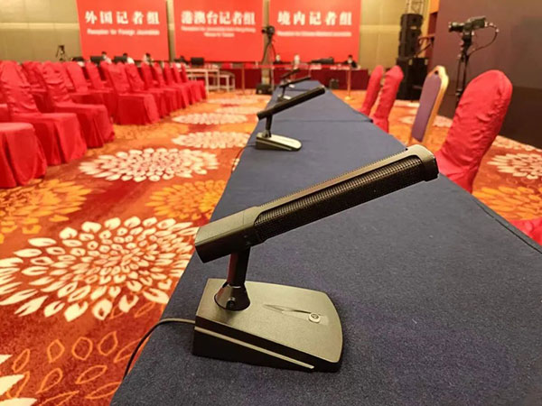 鐵三角 AT881TL/SS臺(tái)式單音頭超指向性電容話筒照片2 鐵三角 AT881TL/SS臺(tái)式單音頭超指向性電容話筒照片2