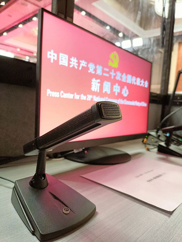 鐵三角 AT881TL/SS臺(tái)式單音頭超指向性電容話筒照片3 鐵三角 AT881TL/SS臺(tái)式單音頭超指向性電容話筒照片3