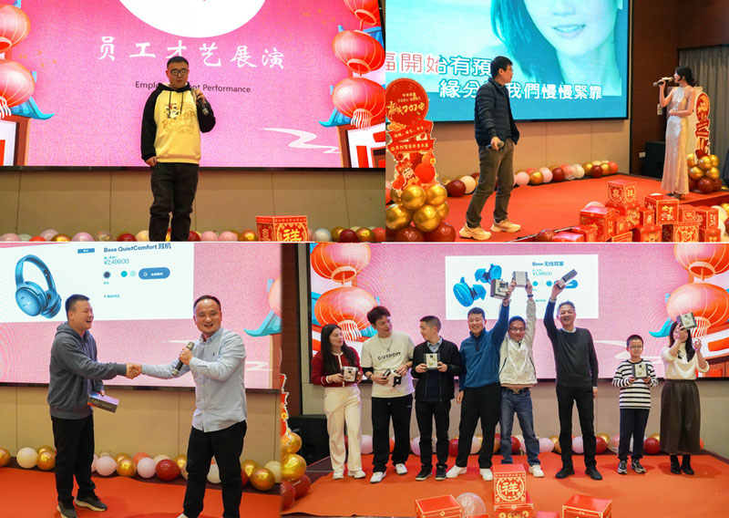 表演及抽獎(jiǎng).jpg 表演及抽獎(jiǎng).jpg