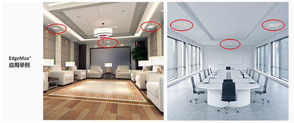 EdgeMax LP系列邊界投射揚(yáng)聲器應(yīng)用舉例 EdgeMax LP系列邊界投射揚(yáng)聲器應(yīng)用舉例