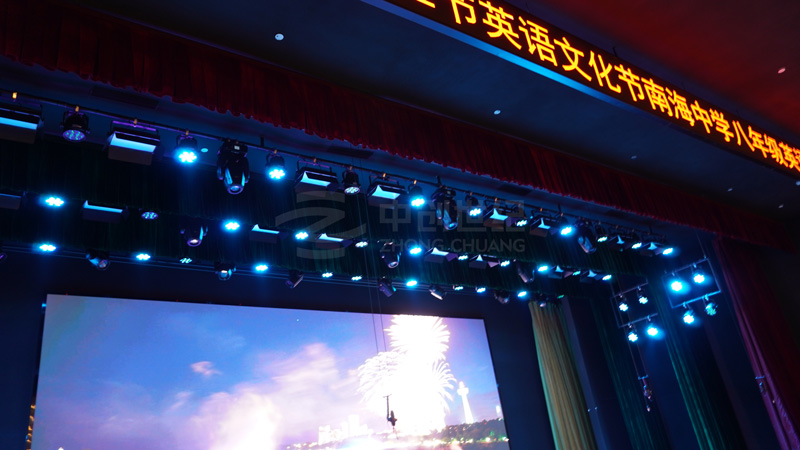 舞臺(tái)燈光.jpg 舞臺(tái)燈光.jpg